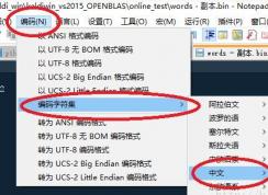 kaldi windows 安装怎么操作？windows 装kaldi 的详细操作方法
