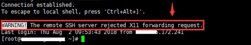 Xshell报错：WARNING!The remote SSH server rejected X11 forwarding request解决方法