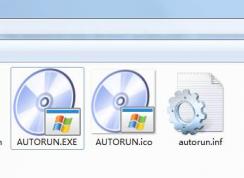 系统光盘里的autorun.exe是什么？autorun.exe是不是病毒