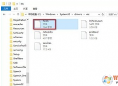 iTunes升级苹果系统未知错误3004要怎么解决？
