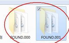 found.000是什么？教你使用found.Xxx文件恢复数据的方法