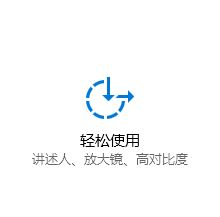 win10怎么关大写声音？教你关闭切换大小写声音的方法