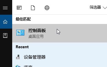 win10图片打开死机怎么办？win10中查看图片卡死的解决方法