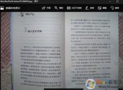 win10系统图片转字怎么转？win10系统使用OneNote将图片转化成文字的方法