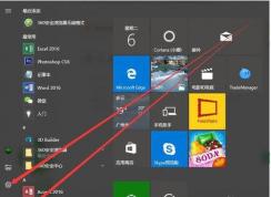 Win10电源管理在哪？打开Win10电源管理图文