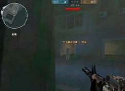 cf烟雾头怎么调最清楚？cf烟雾头最清楚调法