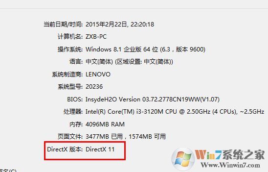 Directx 12 Download For Windows 7 64-bit Cnetgolkesl