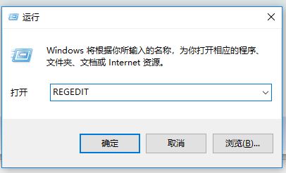 win10系统Windows Update自动禁用该怎么办？更新服务自动禁用的解决方法