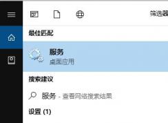 win10系统出现PIN不再可用该怎么办？win10无法使用pin登录的解决方法