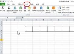 excel 2010公式不自动计算怎么办？excel计算公式自动计算开启/关闭方法