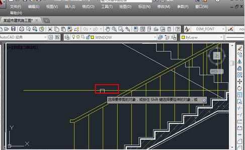 cad tr怎么用?教你在cad中巧用tr命令的详细操作方法