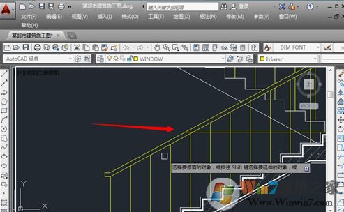 cad tr怎么用?教你在cad中巧用tr命令的详细操作方法