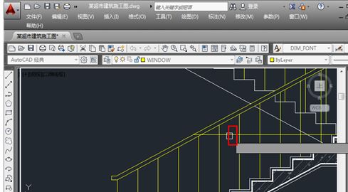 cad tr怎么用?教你在cad中巧用tr命令的详细操作方法