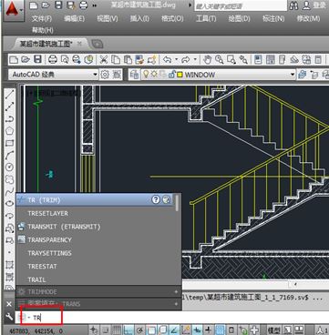 cad tr怎么用?教你在cad中巧用tr命令的详细操作方法