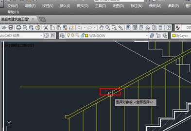 cad tr怎么用?教你在cad中巧用tr命令的详细操作方法