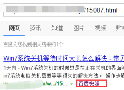 网页不能复制,网页鼠标不能选取文字的复制方法