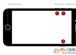 iPhone XS死机怎么办?强制重启iPhone XS来拯救死机的方法