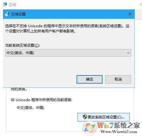 win10系统无法将CAJ文件复制到电脑中该怎么办？CAJ打开0x800700EA的解决方法