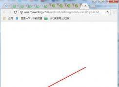 谷歌浏览器点击下载地址后自动下载怎么办设置？