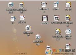 360解决Win7桌面图标未知白色的修复方法