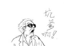 win10搜狗输入法的图标怎么隐藏？隐藏搜狗输入法的图标方法