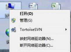 Win7网卡驱动安装不了手动安装的方法