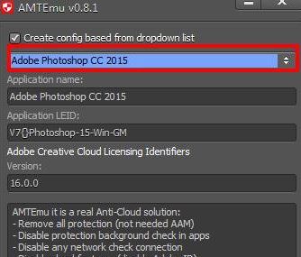 Adobe PhotoShop CC 2018完美破解版64/32位（自带教程+破解补丁）