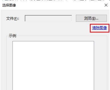 Adobe Acrobat pro Dc2018破解版更新内容大全5