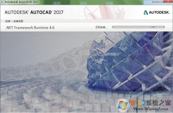 AutoCAD 2017ƽ