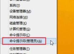 Win8/win10无法加载Flash插件的修复方法