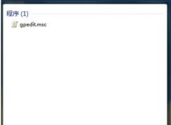win7关机显示强制关机怎么办？关机提示强制关机的解决方法