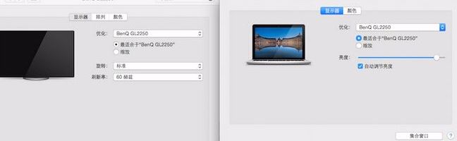 mac外接显示器怎么连？mac book外接显示器的方法