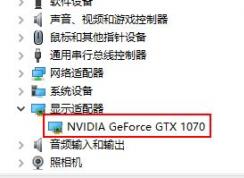 win10笔记本外接显示器模糊怎么办？笔记本外接显示器模糊的解决方法
