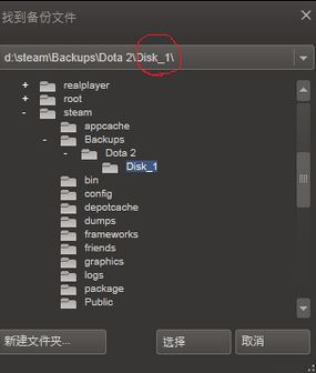 steam备份怎么用?steam 从备份恢复备份的详细操作方法