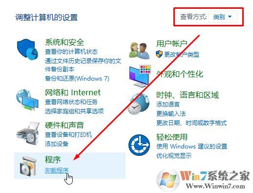 win10如何卸载ie浏览器？教你最彻底卸载ie浏览器！