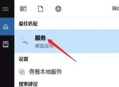 升级的win10无法激活怎么办？win10系统升级后无法激活的解决方法