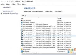 cemu模拟器怎么用？手把手教你cemu模拟器运行程序的方法