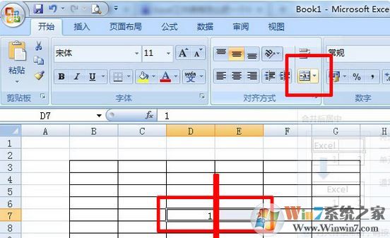 怎么把表格的线去掉？excel表格删除多余线条的设置方法