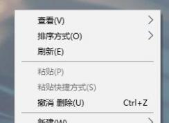 win10电脑两边黑边怎么去掉？电脑屏幕两侧有黑边的解决方法