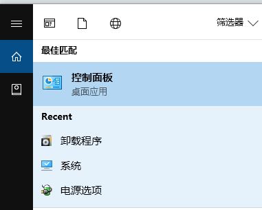 win10如何进行优化网络？小编教你优化网络的详细操作方法