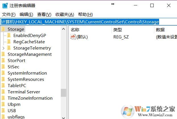 win10系统u盘无法读写怎么办？小编教你u盘读写保护怎么去除