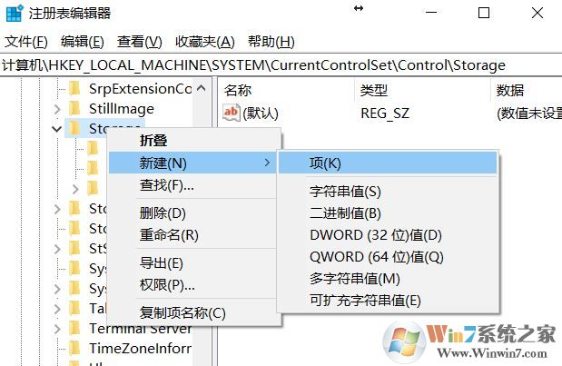 win10系统u盘无法读写怎么办？小编教你u盘读写保护怎么去除