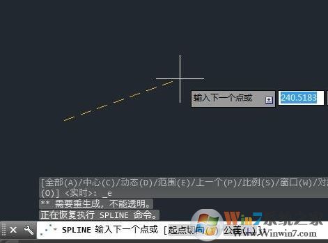 cad2016样条曲线怎么用？cad里样条曲线怎么用制作方法