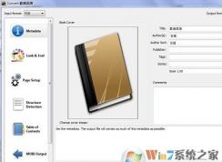 calibre怎么用？winwin7小编教你calibre图文使用教程