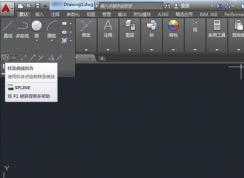 cad2016样条曲线怎么用？cad里样条曲线怎么用制作方法