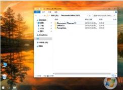Win10怎么让窗口标题栏透明？