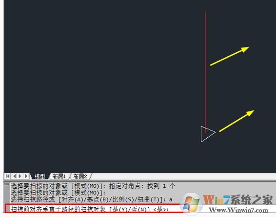 cad扫掠怎么用？cad扫掠功能使用教程