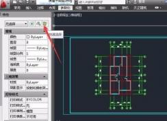 cad快速选择怎么用？教你cad的快速选择快捷键操作方法