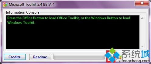 toolkit激活Microsoft Office2013的详细步骤