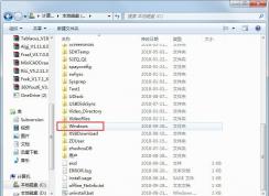 Win7 64位苹果手机刷系统3194错误解决方法